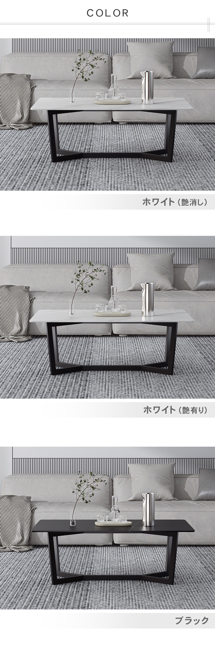 テーブル セラミック 艶消し 大理石柄 ローテーブル 北欧 おしゃれ 幅