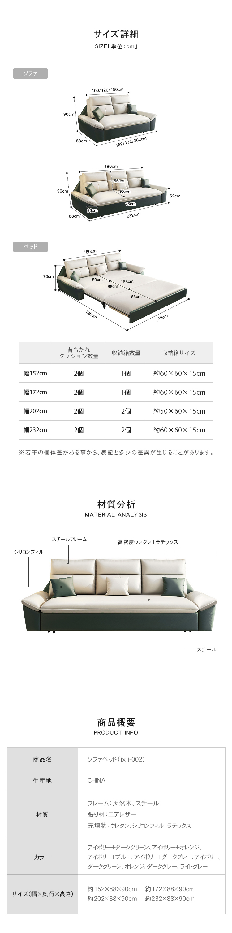 ソファー 1/2/3人掛け 高級感 高反発 収納 高密度ウレタン ソファ