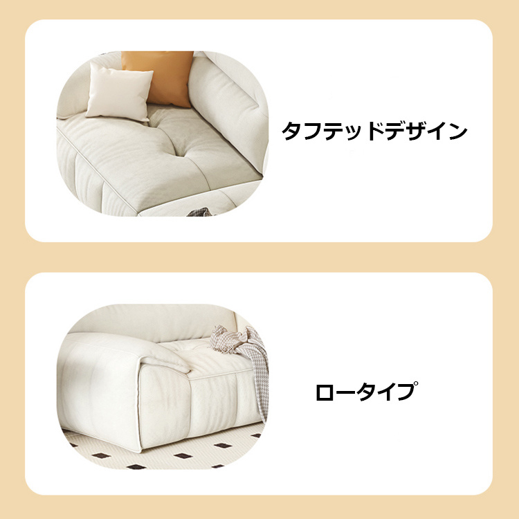 ソファー 3人掛け ソファ 三人掛けソファ 疲れにくい ゆったり 3P