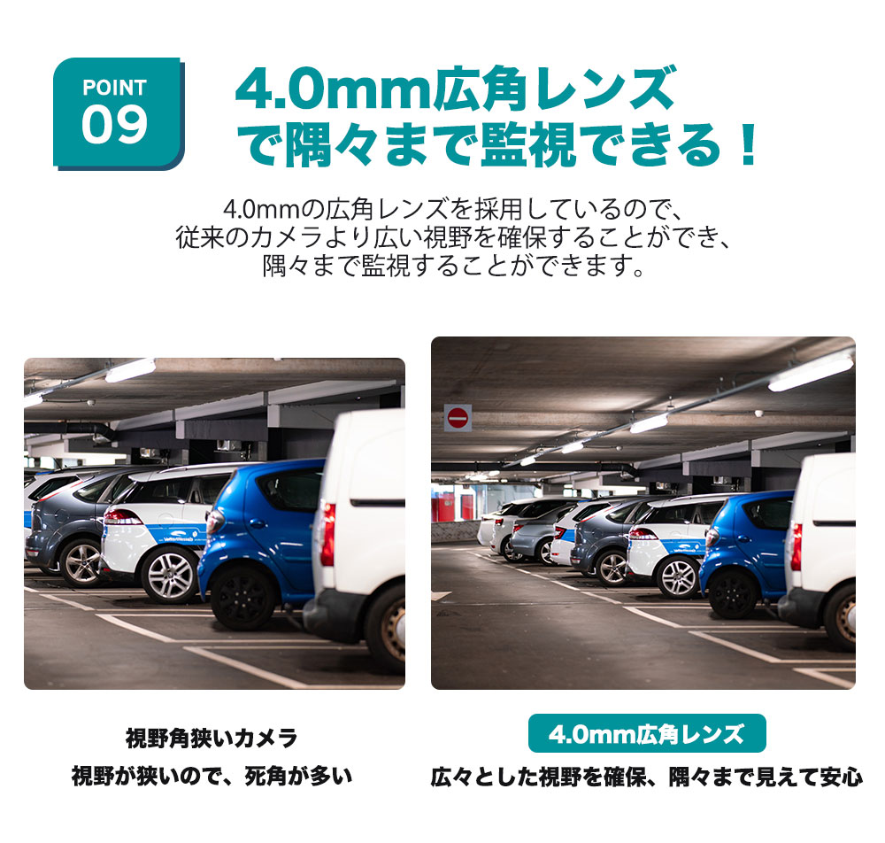 防犯カメラ 防犯灯 屋外 ネット不要 最大500万画素 夜間カラー 監視カメラ 防水 SDカード録画 マイク内蔵 遠隔監視 動体検知 【TR1】 |  | 14