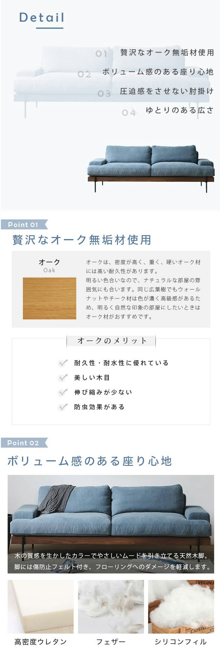 ソファ 北欧 おしゃれ オーク 2人掛け 3人掛け 4人掛け 1人掛け ソファ 北欧 おしゃれ オーク 2人掛け 3人掛け 4人掛け 1人掛け