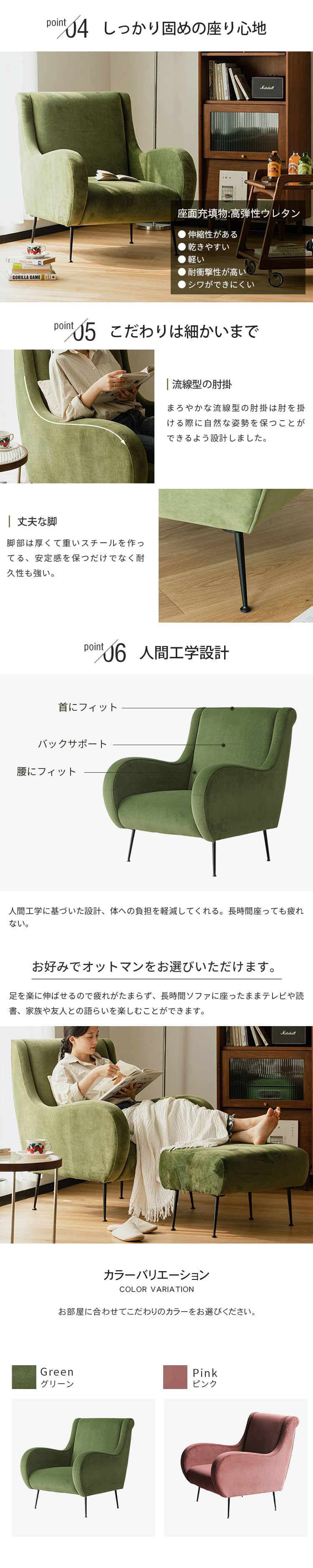 ソファ 一人用ソファー ソファー 人気 1人掛け 一人掛けソファー