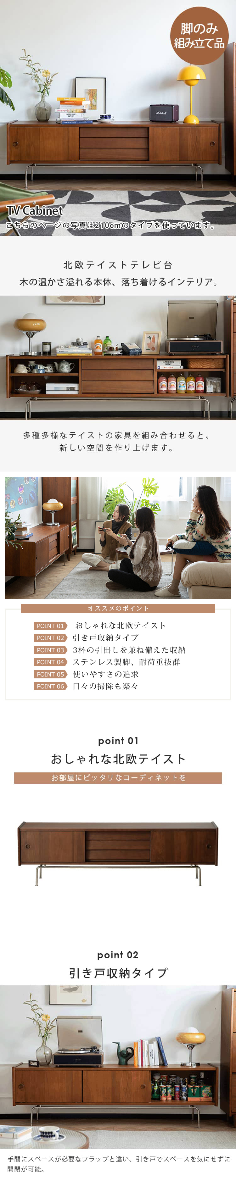 mugii 最終価格 早い者勝ち ナチュラルウッド テレビ台 収納 mugii様専用 最終価格 早い者勝ち ナチュラルウッド テレビ台 収納