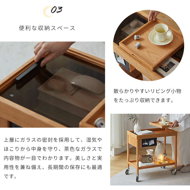 ラック ワゴンラック 多機能収納 チェリー材 リビング 寝室 フライパン
