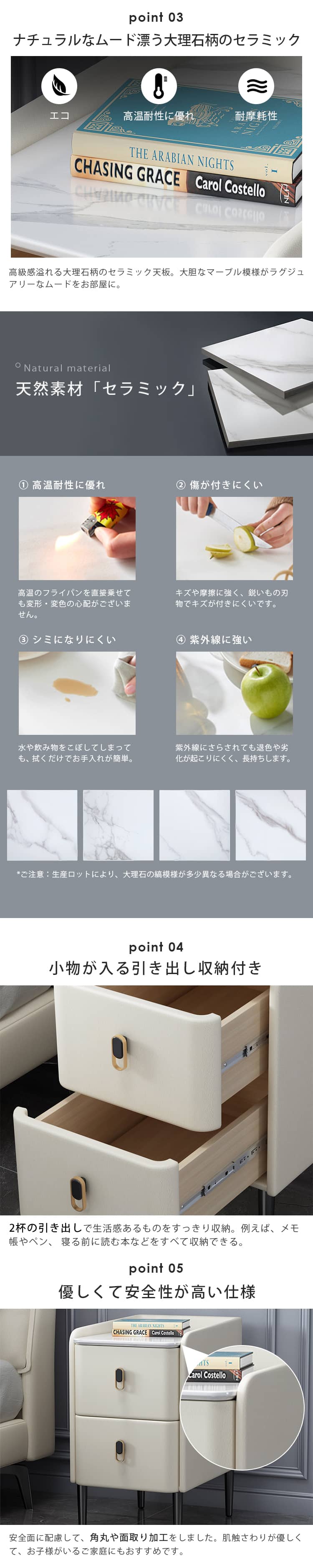 サイドテーブル 引き出し おしゃれ 北欧 大理石柄 セラミック サイドテーブル 引き出し おしゃれ 北欧 大理石柄 セラミック