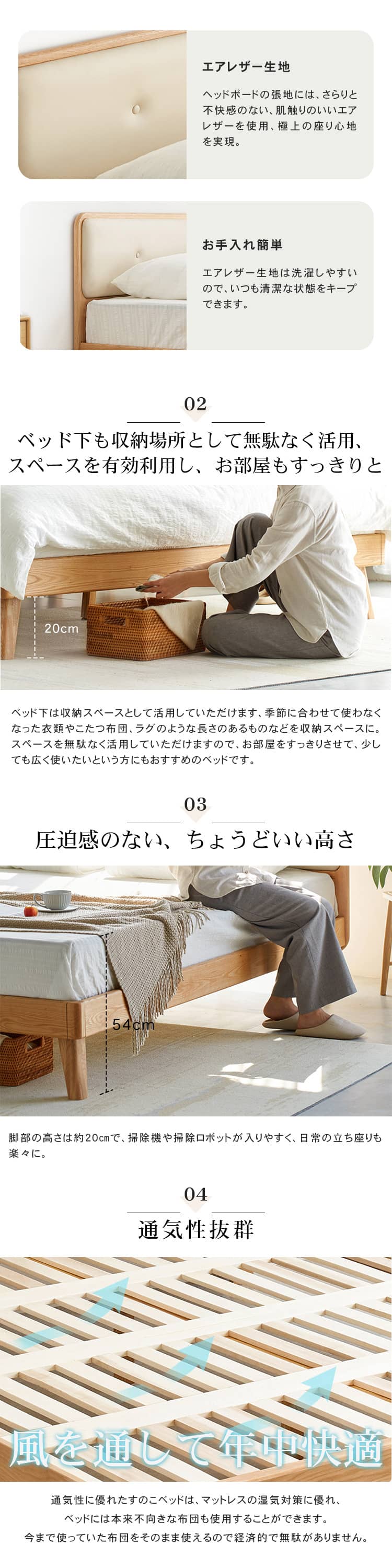 すのこベッド 木製 すのこ ダブル 送料無料 北欧 ベッドフレーム 180