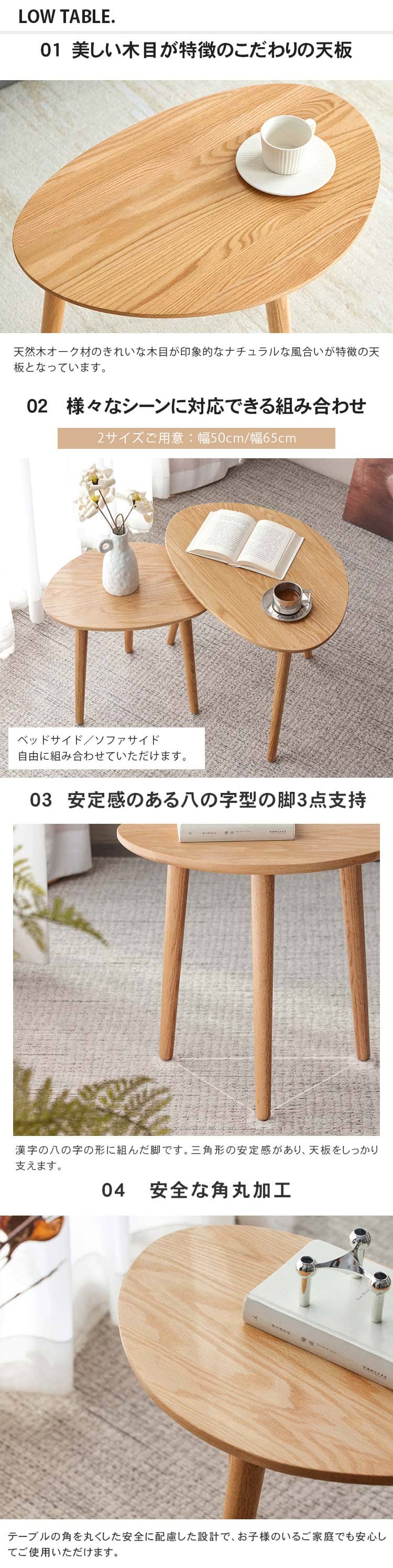 Amazon.co.jp: テーブル160 ナチュラル ビーンズ型 国産家具 豆