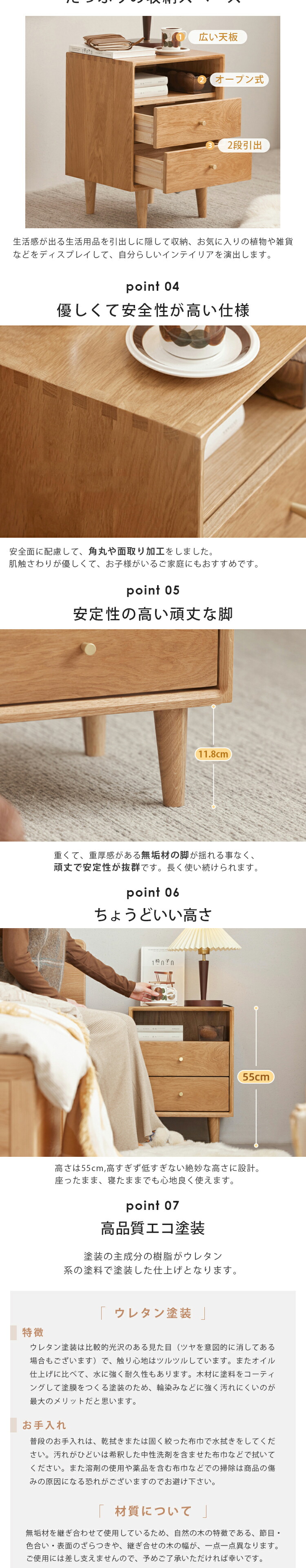 サイドテーブル ナイトテーブル 北欧 おしゃれ サイドチェスト サイドテーブル ナイトテーブル 北欧 おしゃれ サイドチェスト