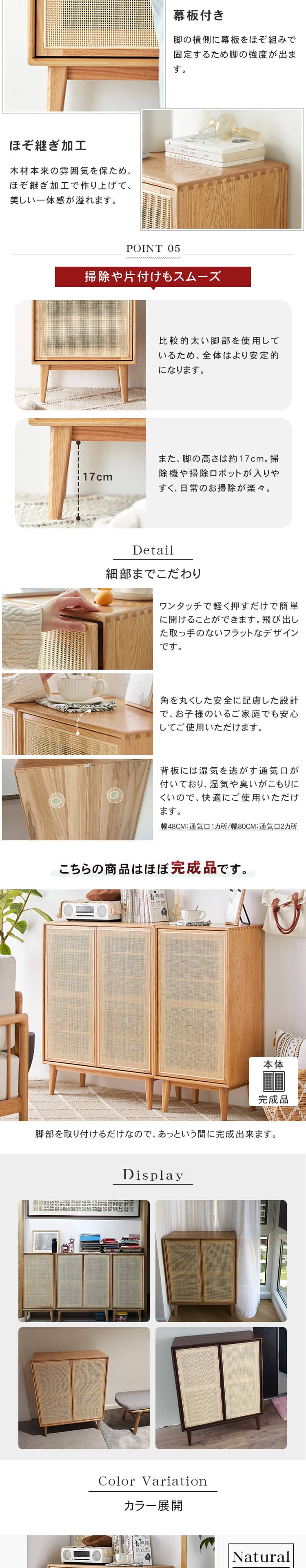 下駄箱 靴箱 シューズボックス オーク材 玄関収納 幅48cm 幅80cm 下駄箱 靴箱 シューズボックス オーク材 玄関収納 幅48cm 幅80cm