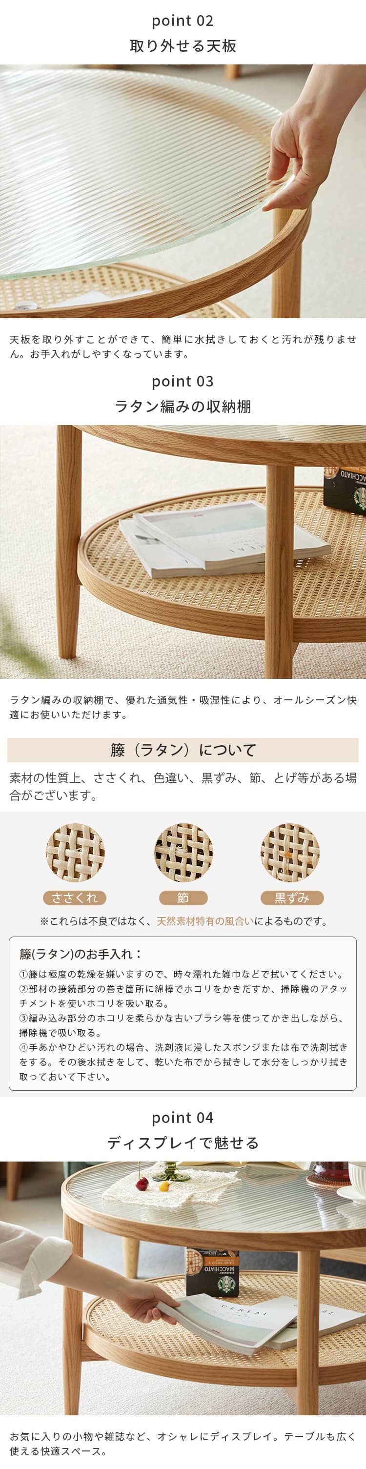 ナイトテーブル 北欧 おしゃれ サイドテーブル 直径45cm 円形 オーク材