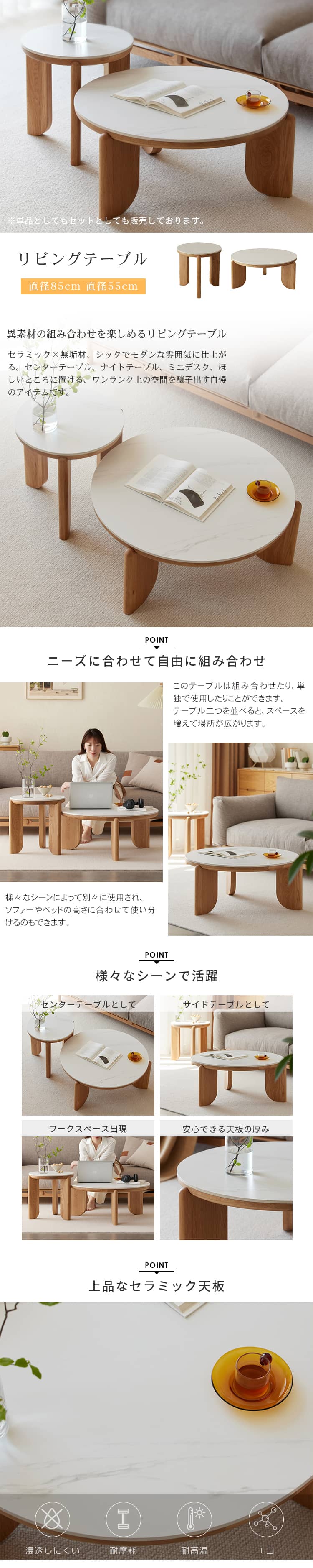 【Mぴょん】テーブル 楽天市場】【8月20日限定ポイント5倍】 パール金属公式 BLKP