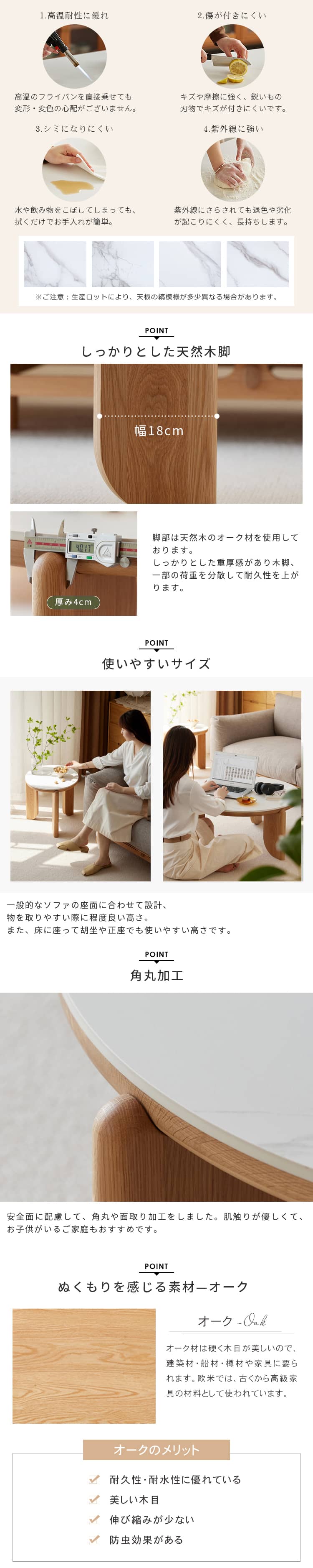 センターテーブル ローテーブル リビングテーブル 直径55cm 円形