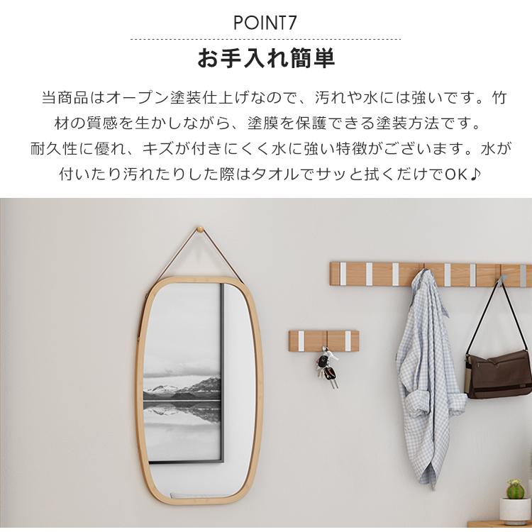 Amazon.co.jp: クラシックミラー M-01 全3色 ビンテージグレー