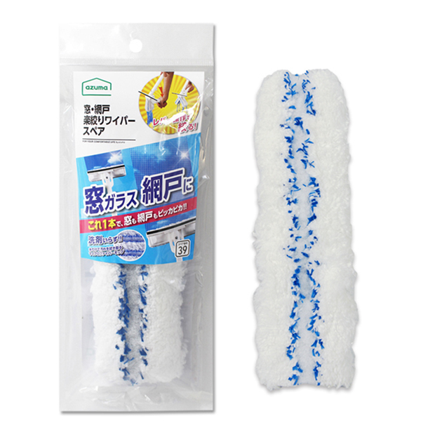 窓・網戸楽絞りワイパースペア SP390