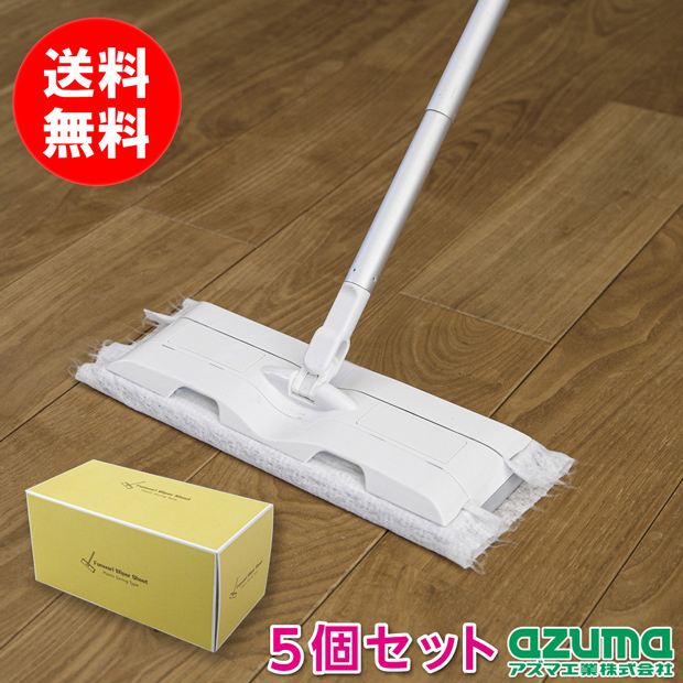 AY} TKӂ胏Cp[V[gȃv50[ 5Zbg