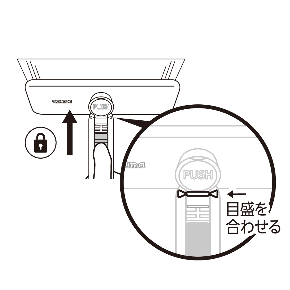 外壁ブラシセット