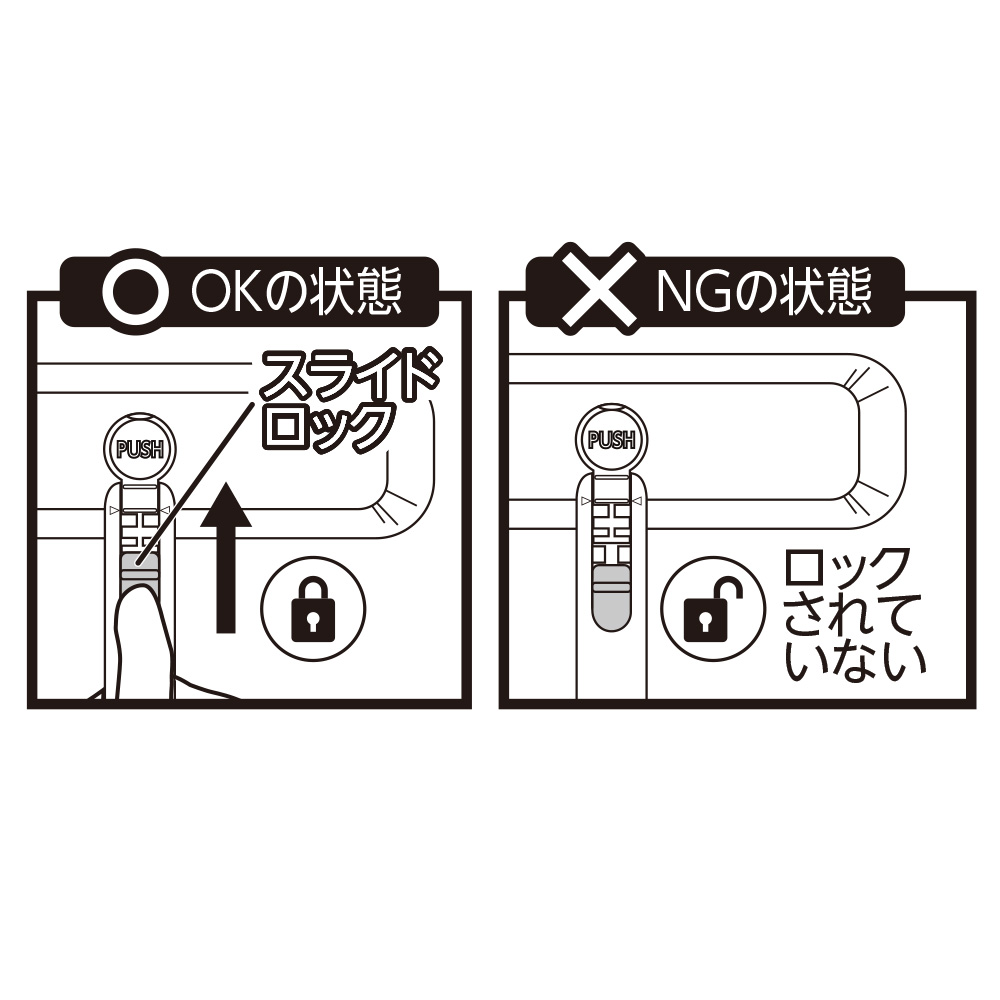 外壁ブラシセット