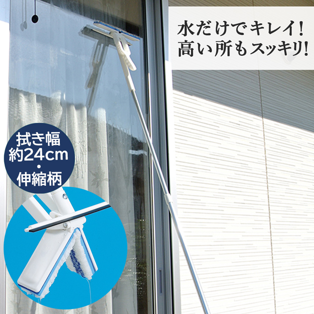 網戸カーテン 突っ張り棒付属 網戸の網 目隠し 網戸ネット 風は