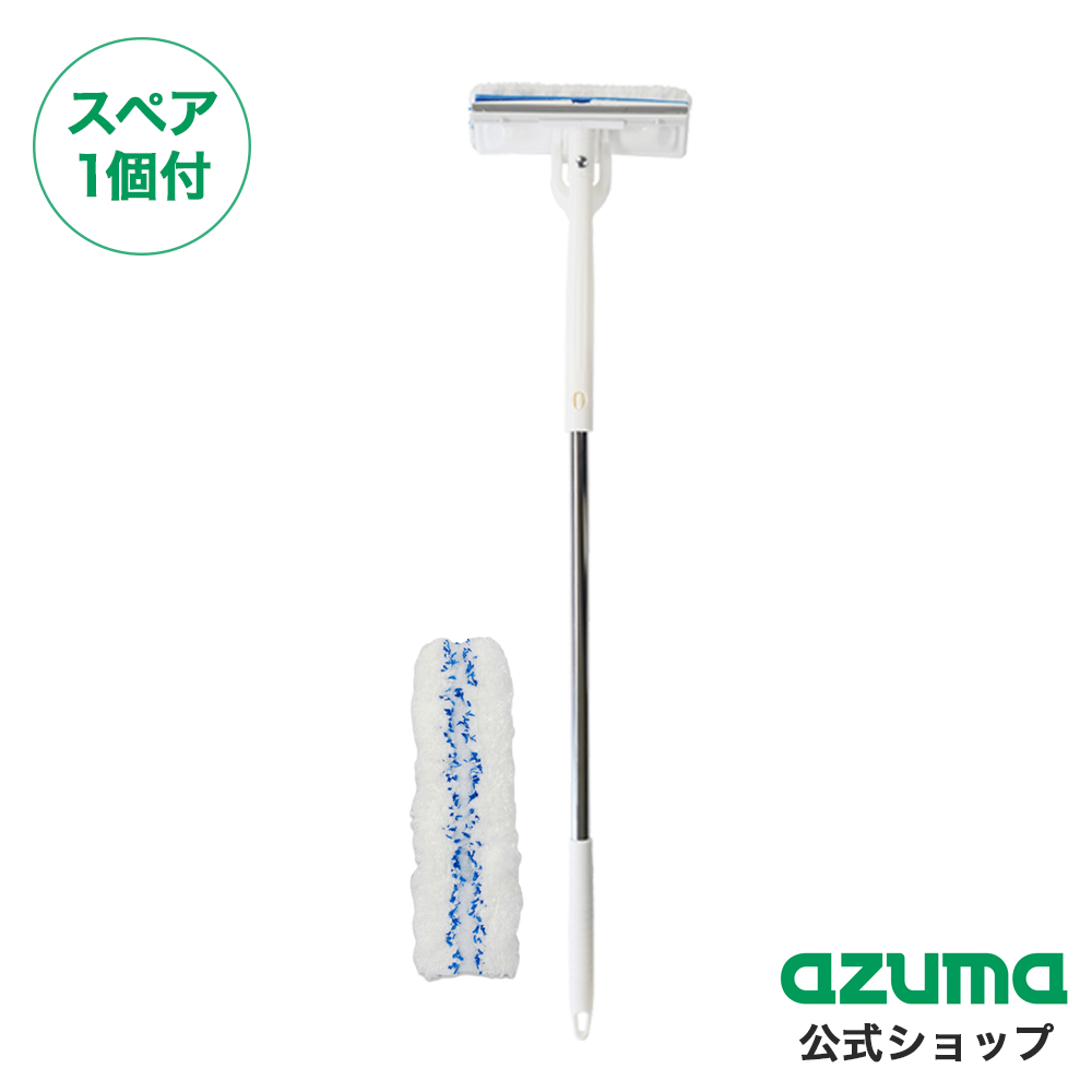 アズマ公式 窓・網戸楽絞りワイパーM(スペア1個付)全長81cm 掃除 窓ガラス 水切り ワイパー スクイジー 網戸 WD321 関連画像1