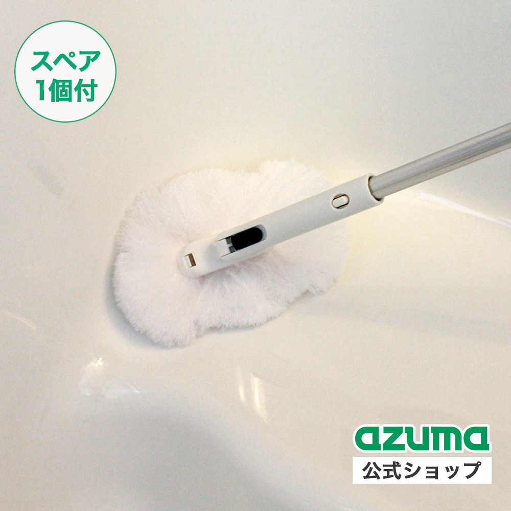 エレコム 法人向け 無線アクセスポイント Wi-Fi6 11ax 5GHz