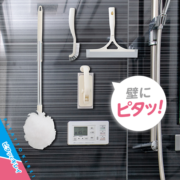 送料無料｜ＰＫ７７９浴室床洗い【スペア2個付】 アズマ工業 :327120100-327121000:お掃除のアズマ工業 直営ショップ - 通販 -  Yahoo!ショッピング