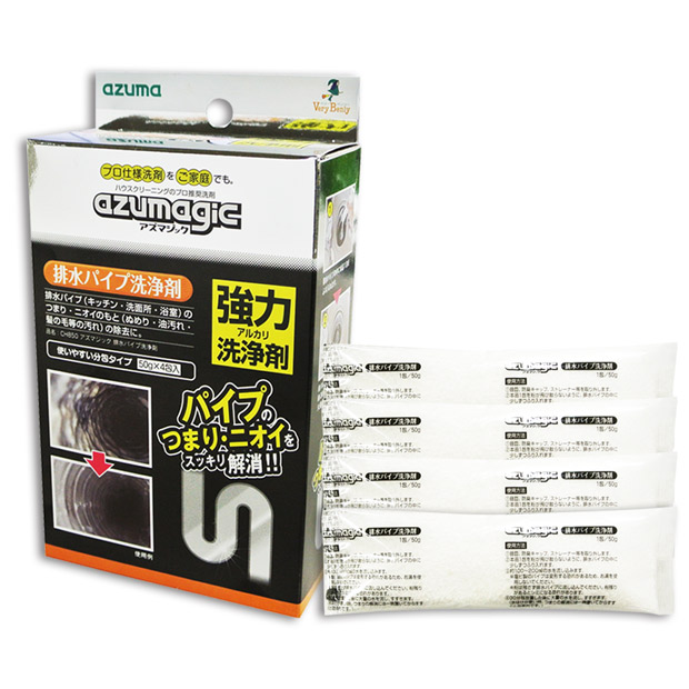 アズマ公式 アズマジック 排水パイプ洗浄剤 4...の詳細画像1