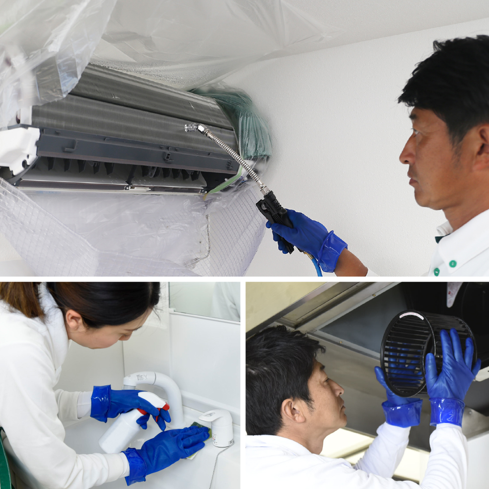 CH878アズマジック鏡のウロコ洗剤