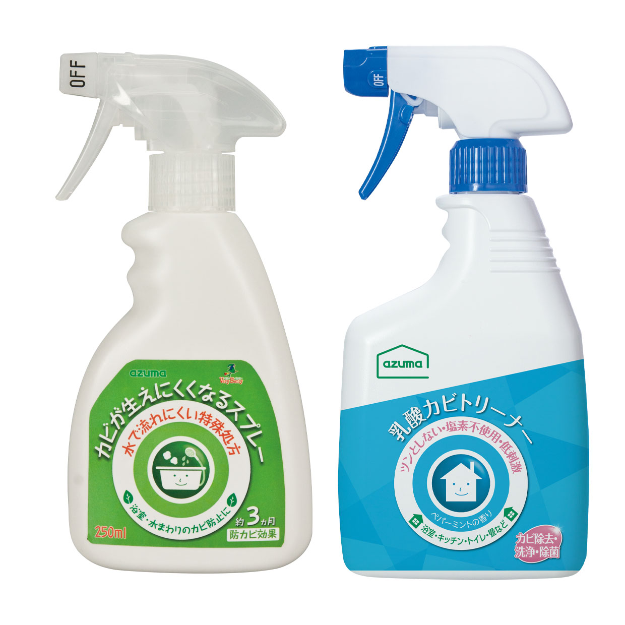 アズマ工業 アズマ公式 カビが生えにくくなるスプレー部屋用 250ml