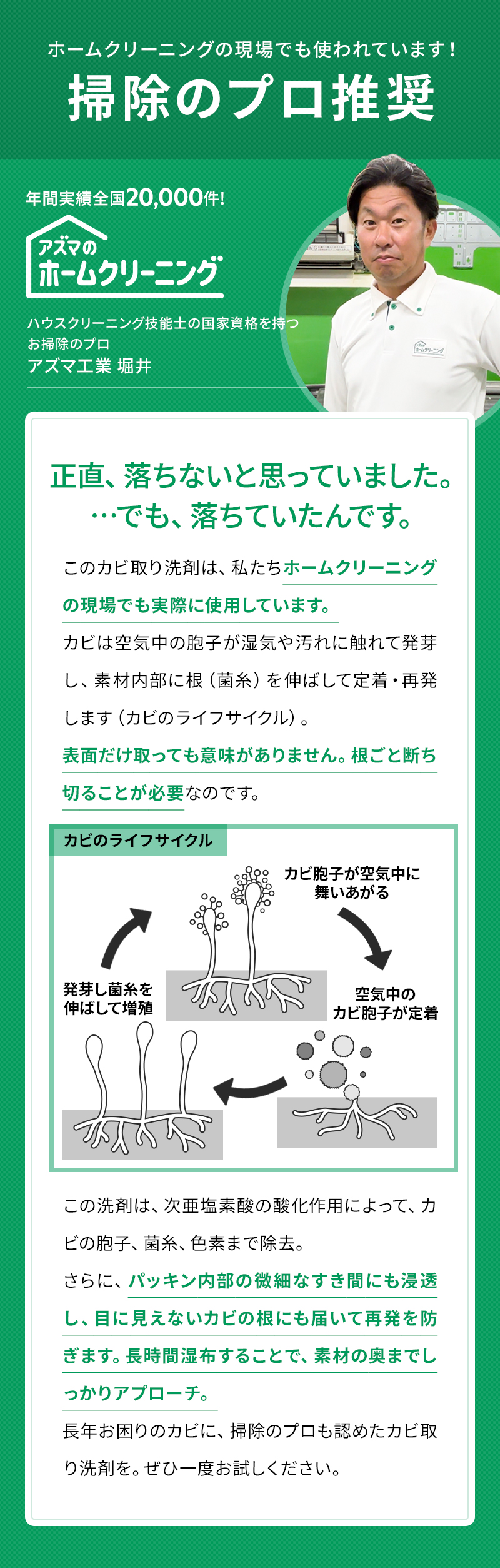 Amazon.co.jp: 加納 あずま: 本、バイオグラフィー、最新