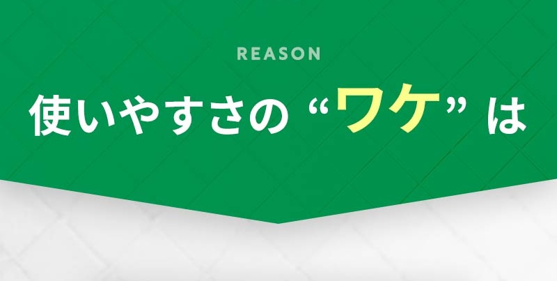外壁ブラシセット