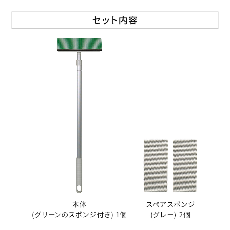 アズマ工業 アズマ公式 玄関タイルブラシスポンジF水切り付