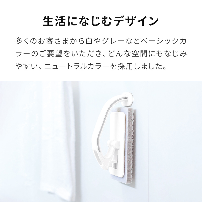 あづまページ アズマ工業 アズマ公式 sm＠rt 浴室床洗い（スペア1枚付）浴室床