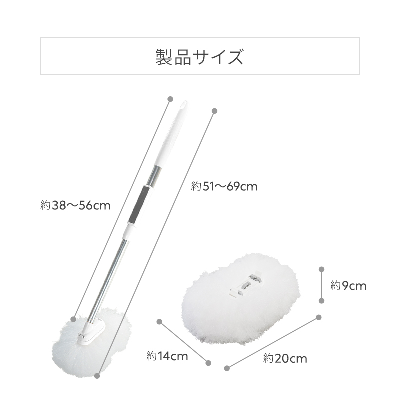 アズマ公式 sm@rt 浴槽洗いFM (スペア1個付) 伸縮柄 全長51〜69cm お風呂掃除 バスブラシ 浴室ブラシ | アズマ工業 | 13