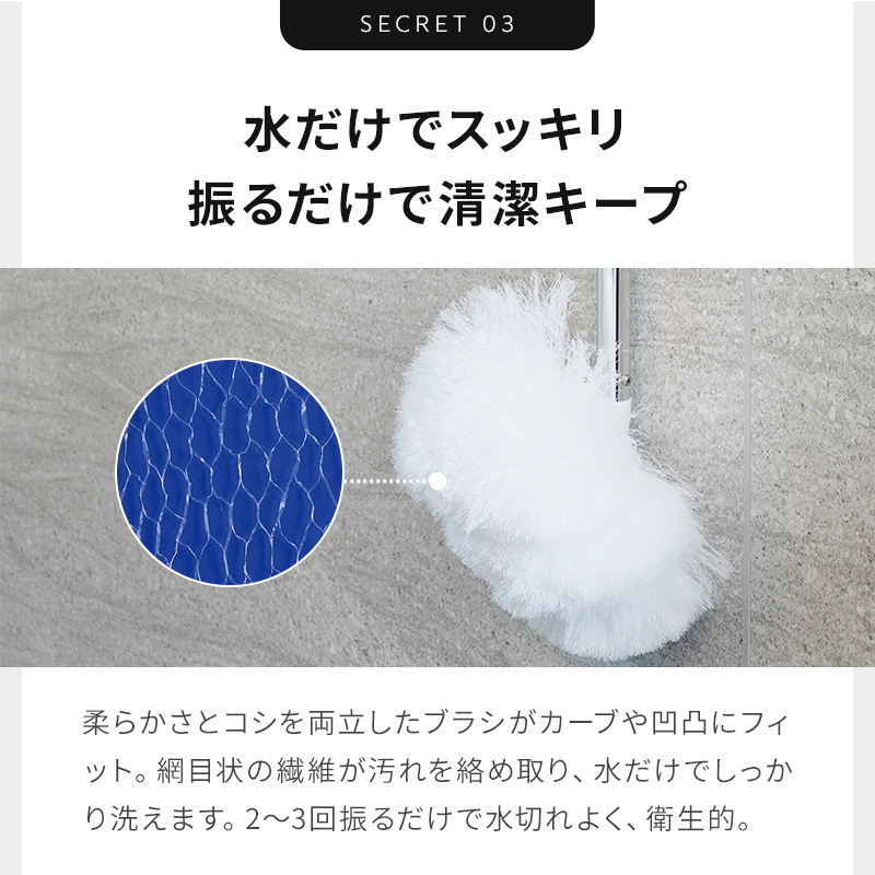 アズマ公式 sm@rt 浴槽洗いFM (スペア1個付) 伸縮柄 全長51〜69cm お風呂掃除 バスブラシ 浴室ブラシ | アズマ工業 | 09
