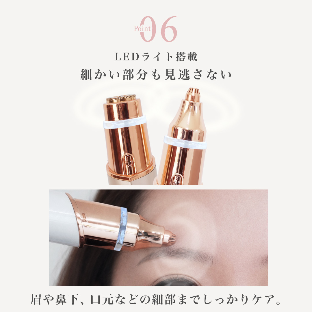 フェイスシェーバー 充電式｜＼2026年最新リニューアル／ フェイスシェーバー レディースシェーバー 充電式 クイックシェーバー 電動シェーバー 電気シェーバー | RENAGE | 13