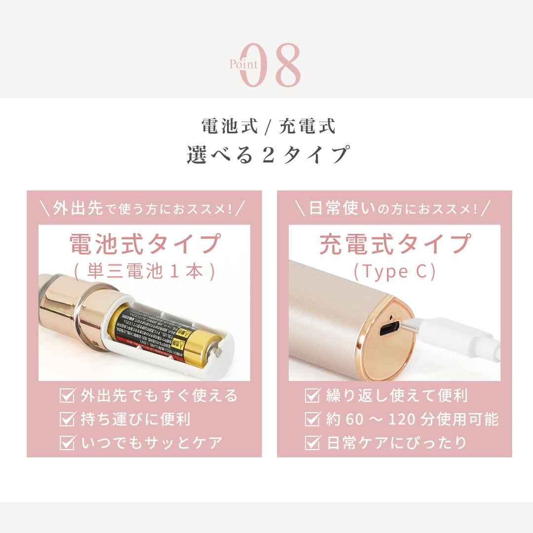 フェイスシェーバー 充電式｜＼2026年最新リニューアル／ フェイスシェーバー レディースシェーバー 充電式 クイックシェーバー 電動シェーバー 電気シェーバー | RENAGE | 15