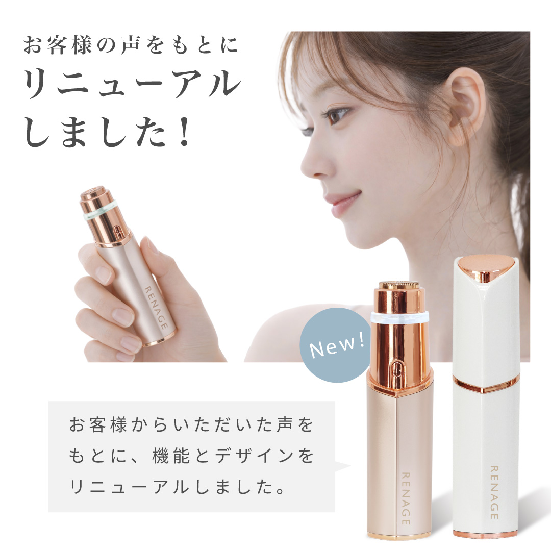 フェイスシェーバー 電池式|\2026年最新リニューアル/ フェイスシェーバー レディースシェーバー 電池式 クイックシェーバー 電動シェーバー 電気シェーバー 関連画像2