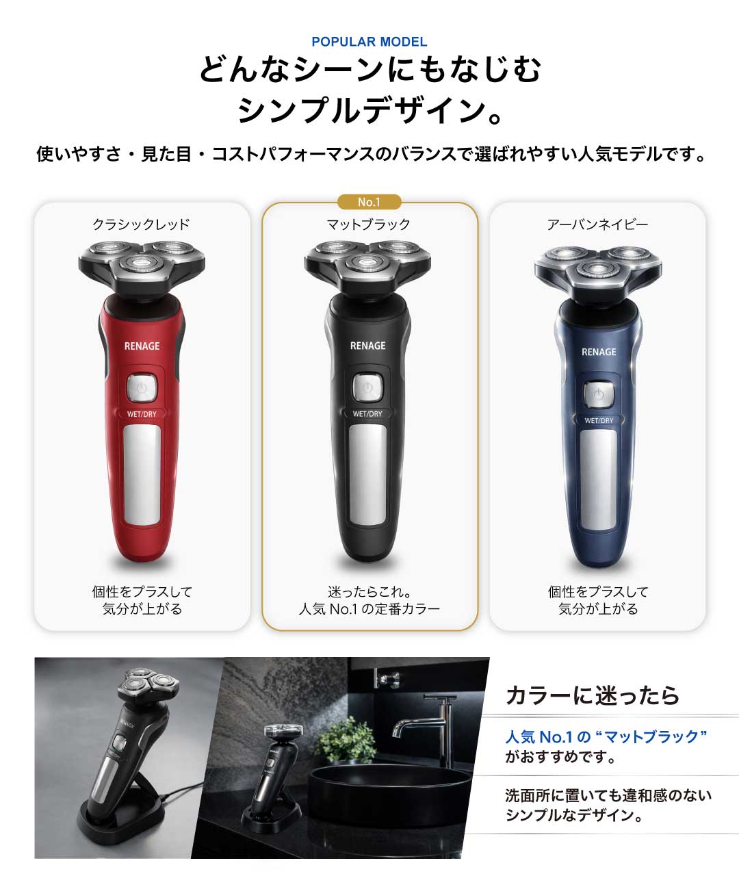 回転式 髭剃り 電気シェーバー メンズ シェー...の詳細画像4