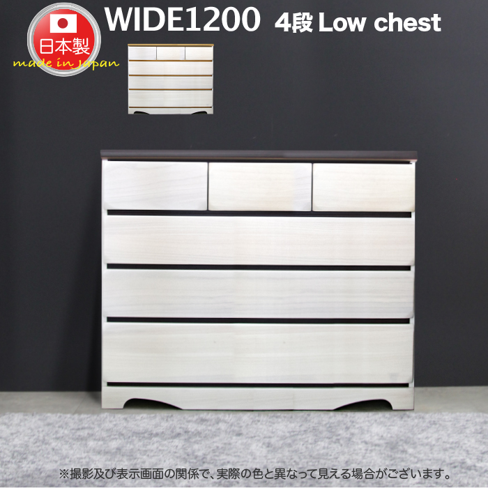 洋服タンス　搬入出/運搬料購入者様負担商品 楽天市場】幅80cm 木製 ワードローブ ブレザータンス ハンガー