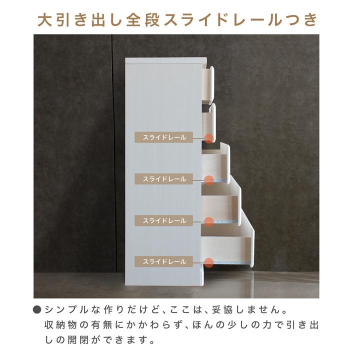直引限定　タンス　和タンス　桐箪笥　おしゃれ　チェスト 昭和レトロ 直引限定 タンス 和タンス 桐箪笥 おしゃれ チェスト 昭和レトロ