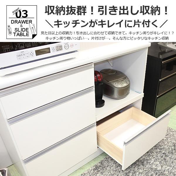 キッチン収納　カップボード　3日間限定価格9月16日明日で削除します！商談中 キッチン収納カップボード3日間限定価格9月16日明日で削除します