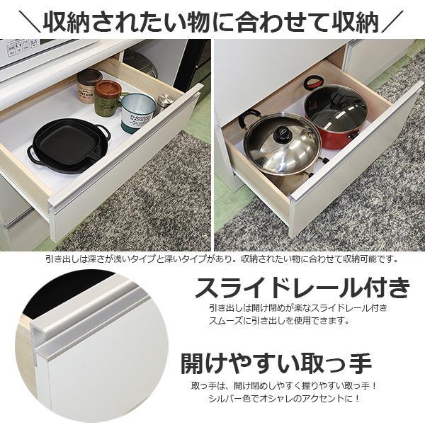 ◇アイクラフト◇カップボード◇レンジ台◇キッチン収納◇大阪兵庫京都奈良滋賀和歌山 楽天市場】【ポイント5倍☆8月1日限定】食器棚 電子レンジ台