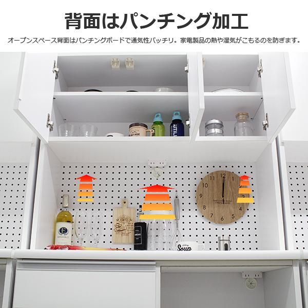 最終値下げ　送料込み　食器棚　キッチンボード　キッチンカウンター　カップボード 楽天市場】【最大1万円ｸｰﾎﾟﾝ8/4-10】 キッチンカウンター