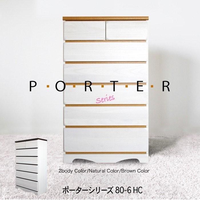 値引しました❗整理木箱　引き出し　15こ　整理だんす 整理たんす」の人気商品一覧 | 安い商品を通販サイトから探す
