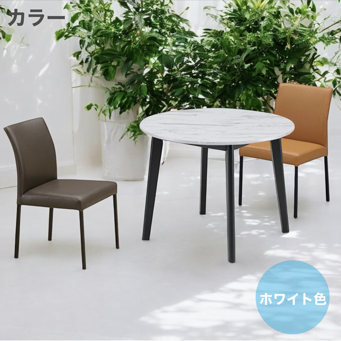 4人掛けダイニングテーブル ダイニングテーブルセット 幅120 4人掛け 4点セット コンパクト