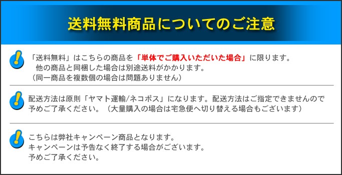 1個】LEDテープ ライト 12V 薄型 非防水 1チップ 500cm 両端子 白ベース :u1h500w:Kaito Shop - 通販 -  Yahoo!ショッピング