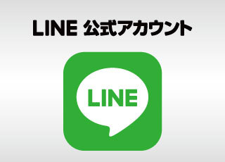 LINE���