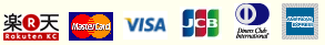 VISA、Master、JCB、Diners、AMEX