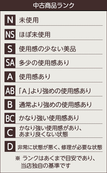 エルメス ケース HERMES ヴィブラート メガネケース ペンケース □F