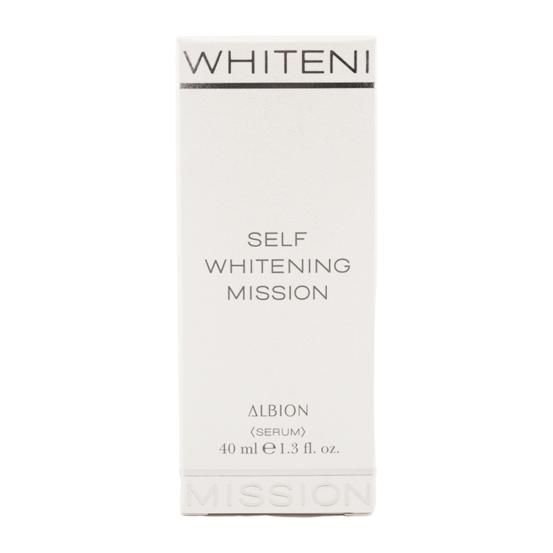 エクシア ブライトニング ALBION アルビオン セルフホワイト